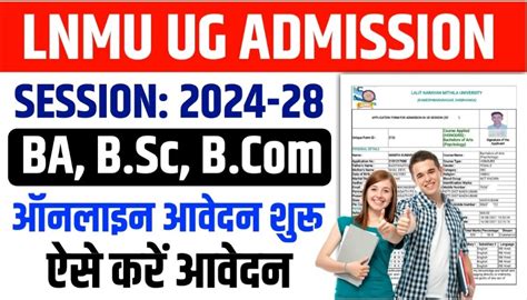 ADMISSION: FIRST SEMESTER 2024.
